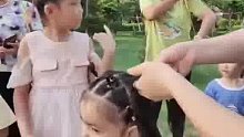 看到她们开心很满足