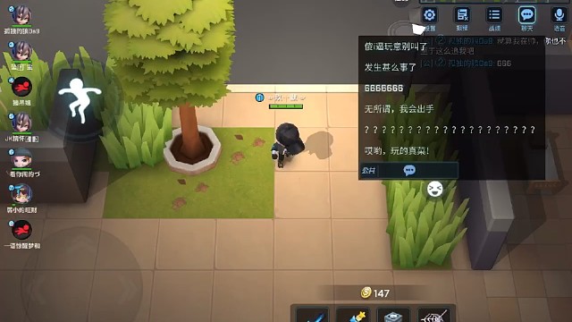 家族人玩逃生碰见外挂了！