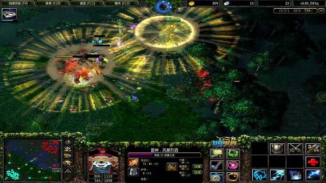 欢迎来到我的直播间