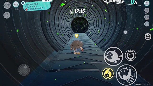 四季隧道，希望我们一起度过每一个四季