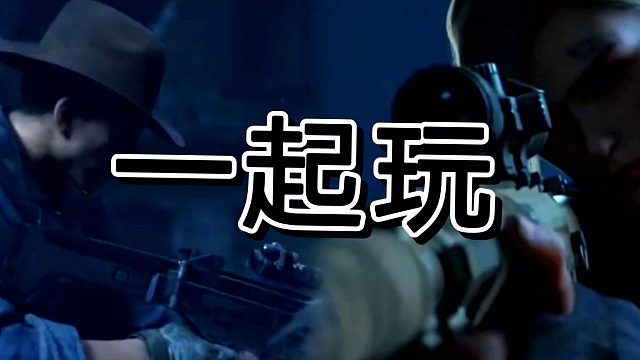 黎明觉醒马上公测了，没有营地可以找我哦