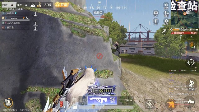 我觉得这个才是