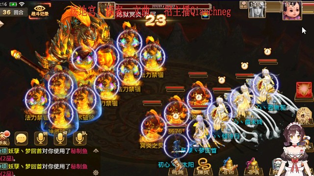 激动的心，颤抖的手一抖，它那么就趴下了