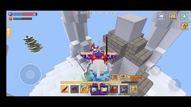 今天不播了，明天晚上播