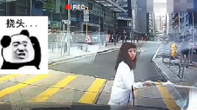 小姐姐脾气挺大