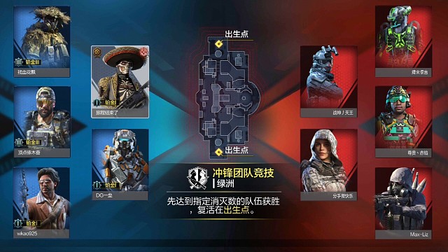 用手枪暴虐所有敌人。