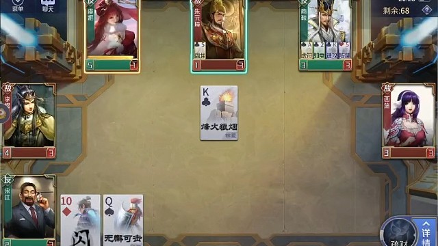 感谢大佬带飞，老板高光时刻！激动～