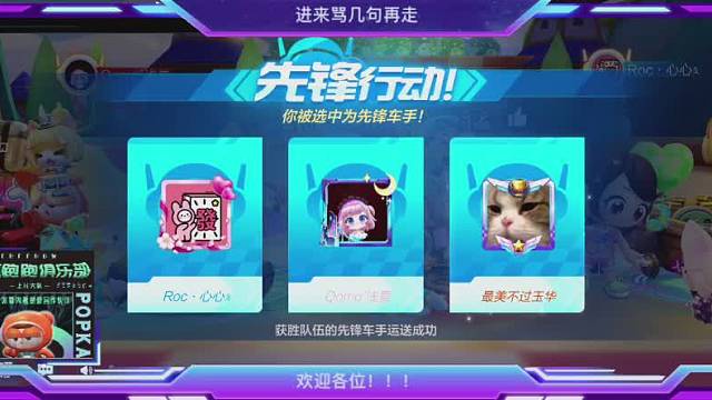 写个标题吸引观众