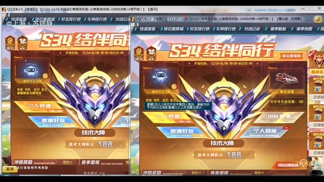 需要上大师滴滴我