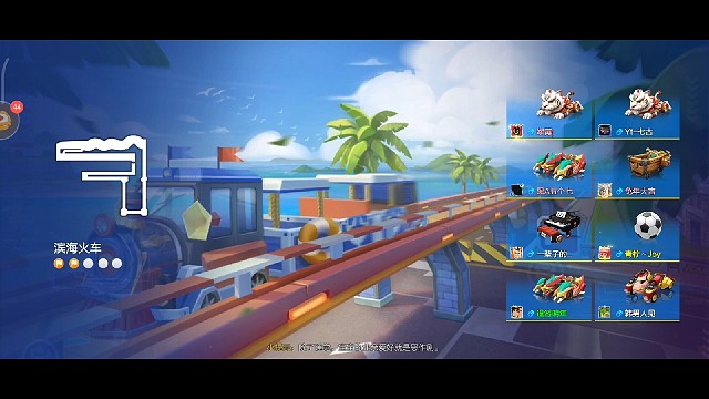 大宝天天见也不过如此