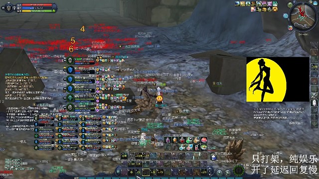 2月2日2区天魔回廊大战，40分钟解散魔族