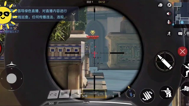 新手直播，简单秀一把