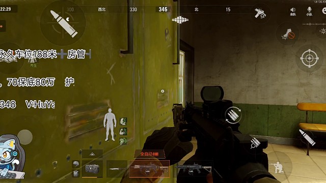 “狮大林格保卫战”之葫芦娃救爷爷