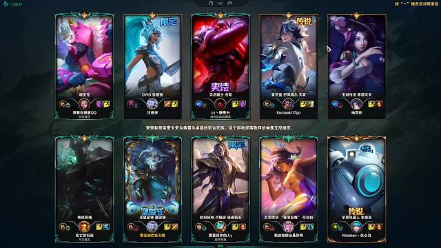 小代？干的就是小代！