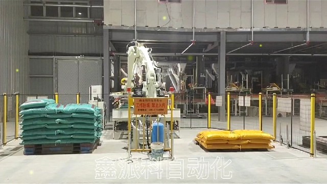 未来一大批重复性劳动岗位将会被机器人取代，不努力将面临被社会淘汰。#码垛机#码垛机器人