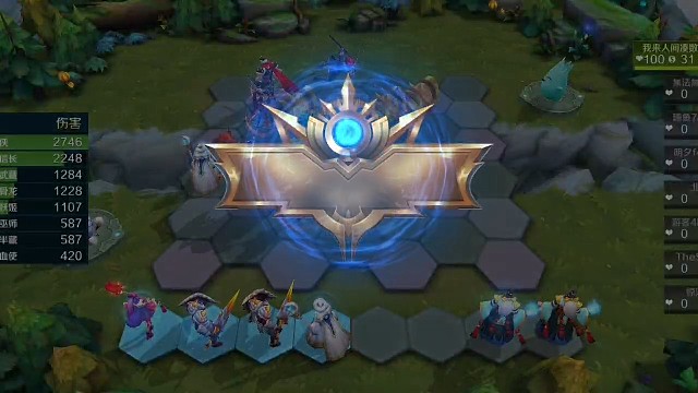 满血第一好过分，真香i