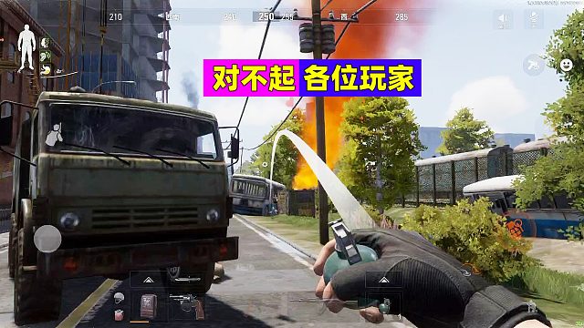 暗区突围：军港搞成现在这样子，我有很大责任