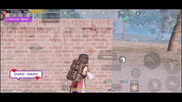 队友一穿四，英雄局