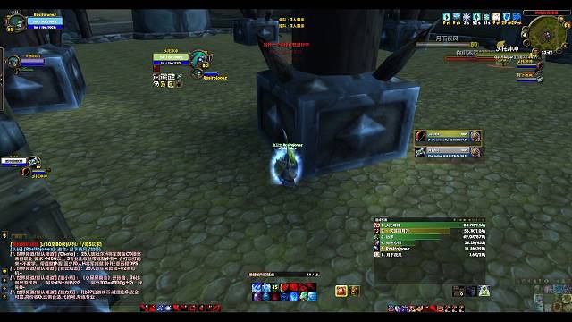 欢迎来到Vokoko的直播间