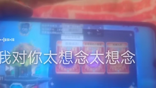 我发布了一个新视频，快来围观吧！