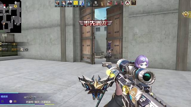 一起玩➕主页Q.