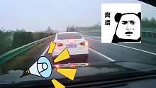 女子高速停车，结果还觉得自己没有问题…