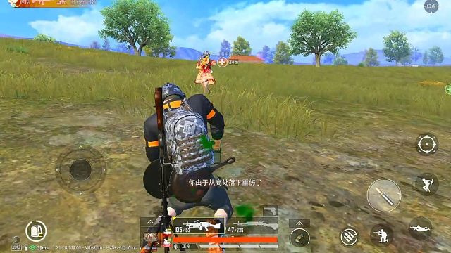 和平精英：主播看见妹子腿都软了，不知不觉中就想跪下