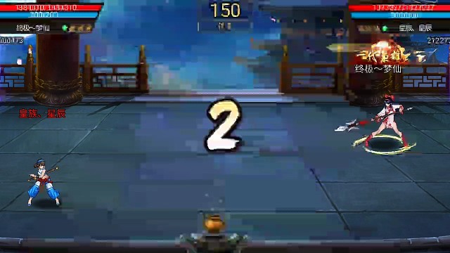 被刘备揍了一上午，就这次侥幸一点