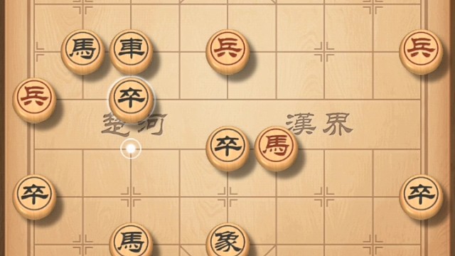 如果对面没有走错我可能输