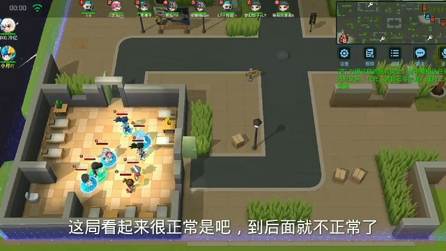 逃跑吧少年，是第4次遇到挂