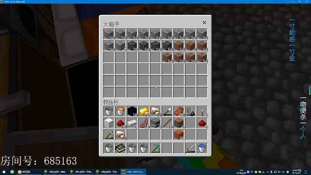 有没有要一起玩的