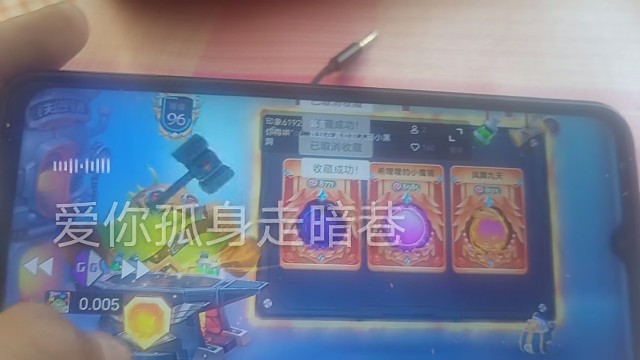 我发布了一个新视频，快来围观吧！