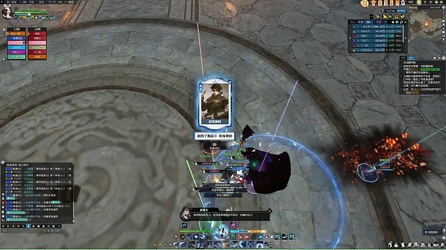 2.2更新后，老六最新打法攻略