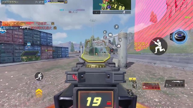 喷子，为什么吞子弹这么严重？应该一枪的，怎么回事？