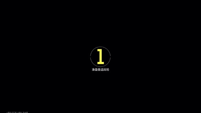 练练练大喷子。