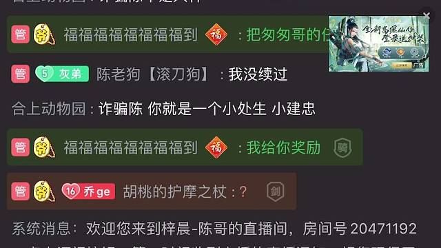 我发布了一个新视频，快来围观吧！