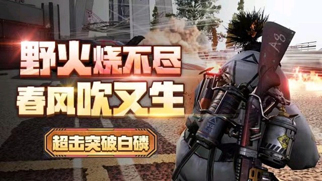 不行了我能笑死