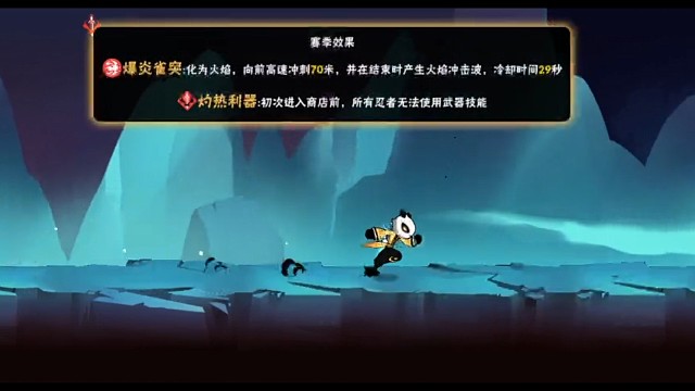 吃风球的阿力一速