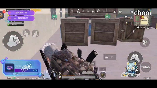 嘿嘿嘿，开的一把枪