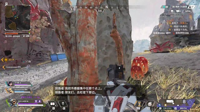 猎兽真不是答辩