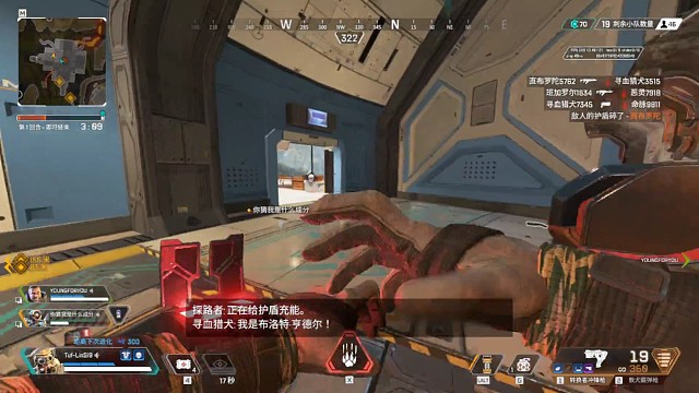 我是布洛特亨德尔