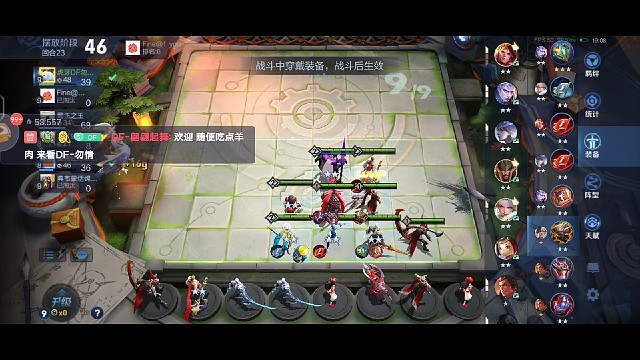 三星大船三星啊布