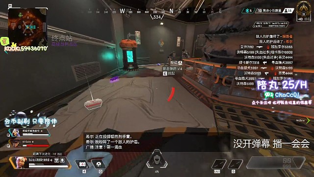 易大山易大山！！！