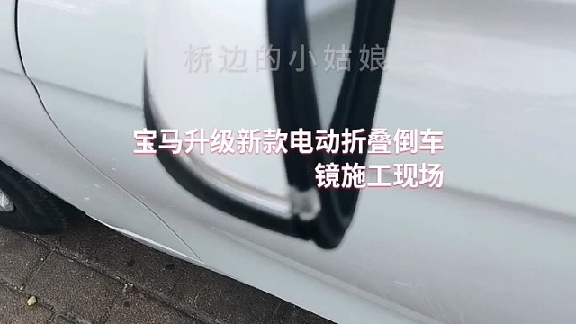 @#汽车维修保养就选永昌汽配#专业服务全套一条龙服务#汽车导航雷达定速巡航电动折叠一键启动