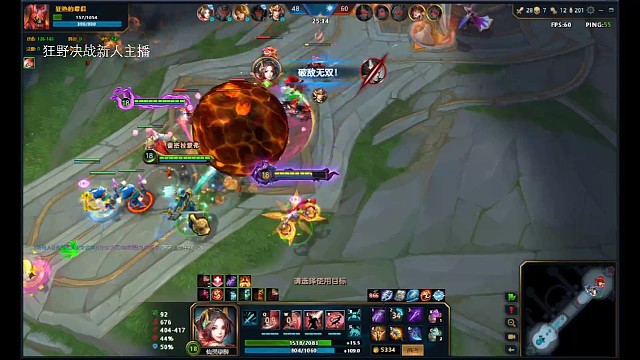 香香主打的就是找机会