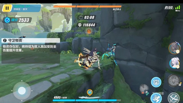 用心骗氪，用脚做游戏。