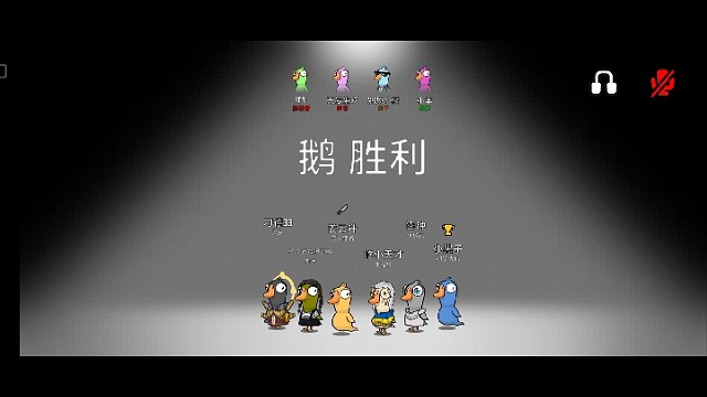 我好友的对局(水视频)