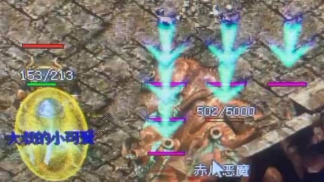 每天都有不断的惊喜啊