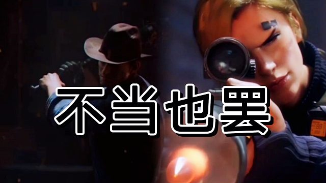 黎明觉醒：生机透露信息，是一件很可怕事情