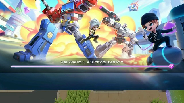 逃跑吧少年，又是上分的一天